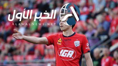 غودوين