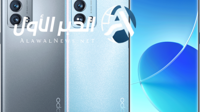 فتح صندوق واستعراض هاتف Oppo A5 Pro 4G