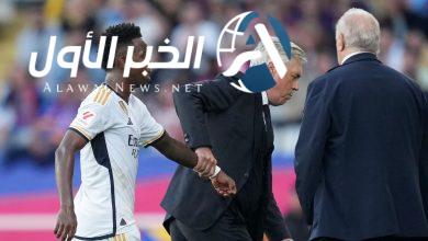 فينيسيوس جونيور