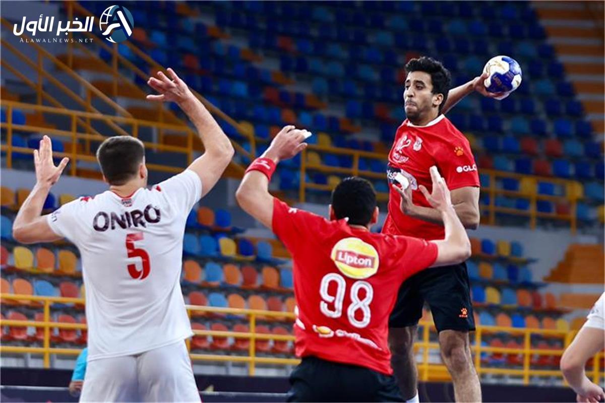 كأس السوبر الإفريقي لكرة اليد