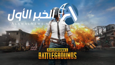 كن الأقوى في ببجي موبايل