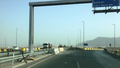 كوبري الجعرانة