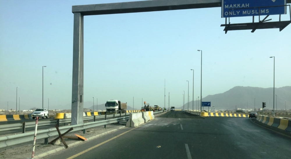كوبري الجعرانة