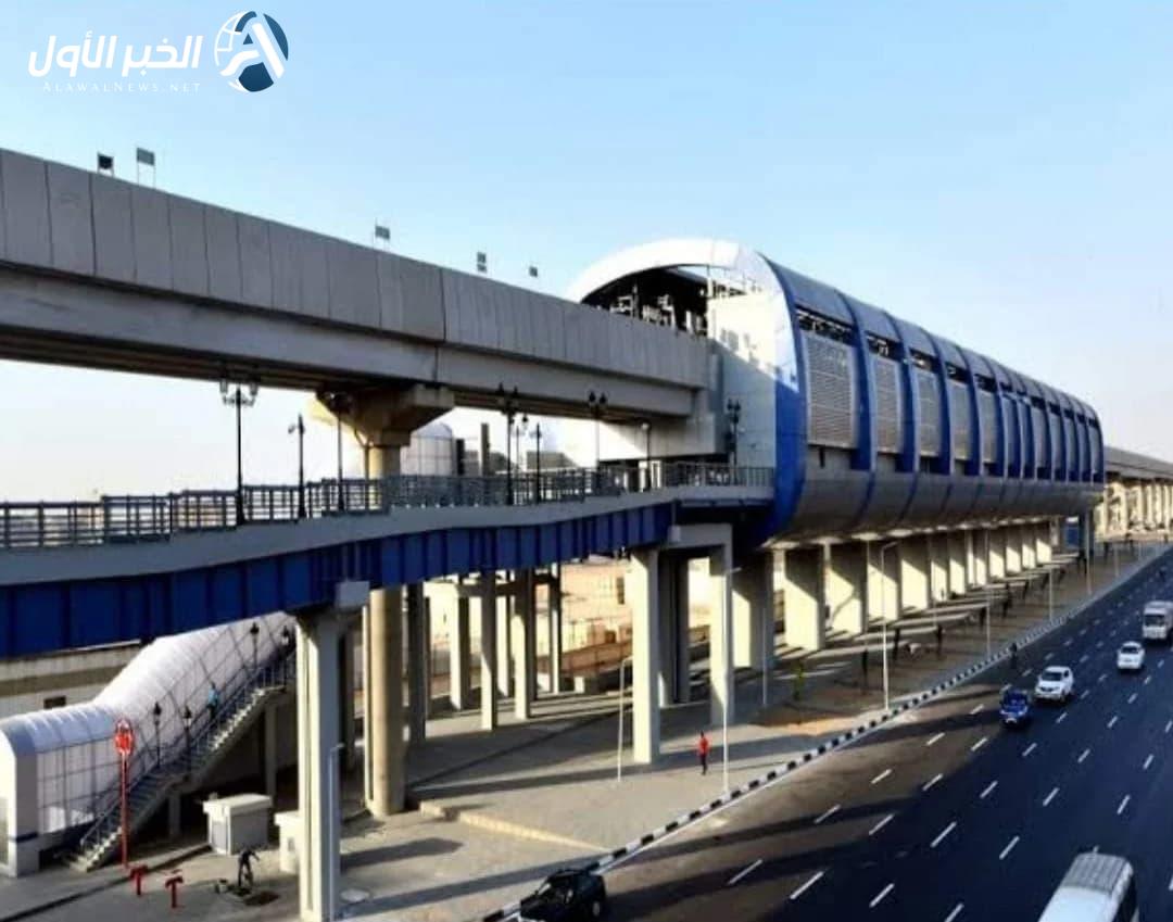 مترو الإسكندرية