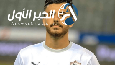 الكوارث الدفاعية أمام سيراميكا تجبر الرمادي على جعل "الونش" أساسيًا
