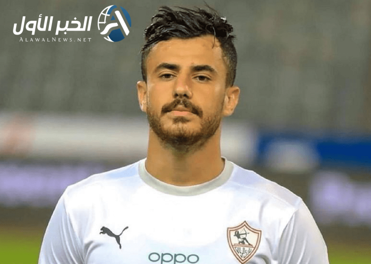 الكوارث الدفاعية أمام سيراميكا تجبر الرمادي على جعل "الونش" أساسيًا