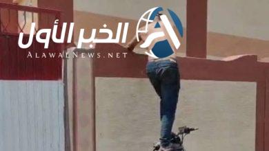 مدرسة اولاد حمام الاعدادية