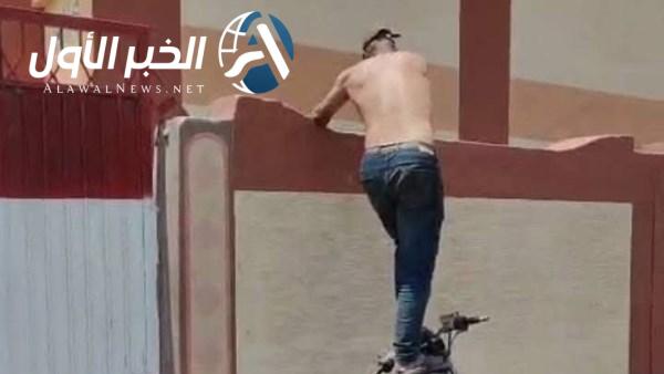 مدرسة اولاد حمام الاعدادية