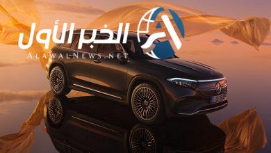 مرسيدس (Mercedes EQB)