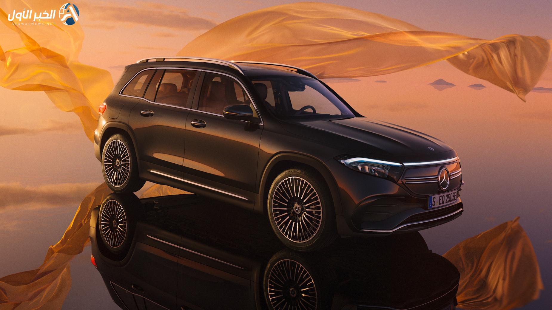 مرسيدس (Mercedes EQB)