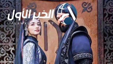مسلسل قيامة عثمان