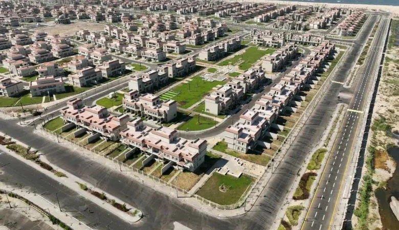 مشروع ديارنا