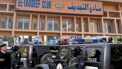 مصرع عاملة نادي التجديف وتعليق شقيقها