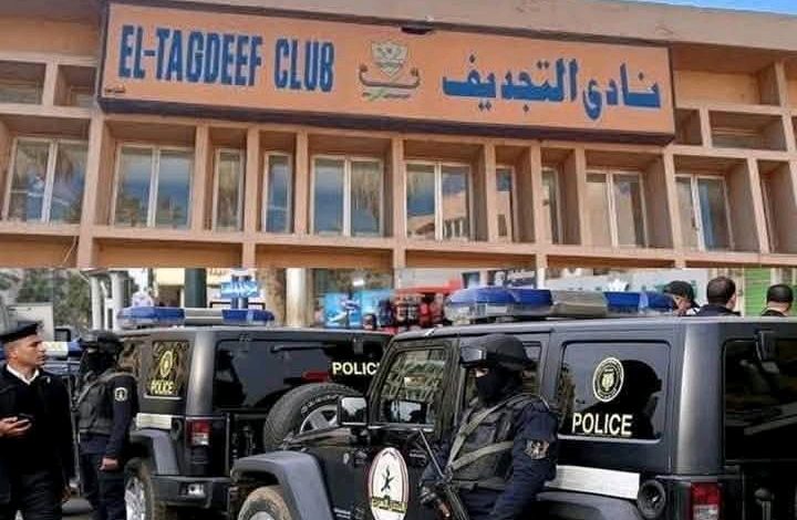 مصرع عاملة نادي التجديف وتعليق شقيقها