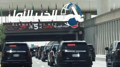 مطعم الرومانسية