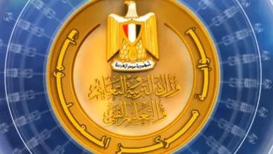 مكافأة المعلمين في مصر