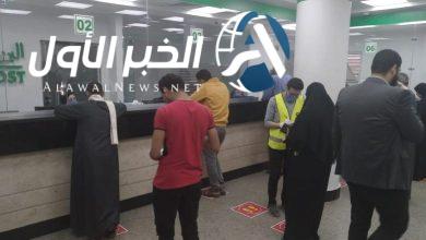 منحة العمالة غير المنتظمة