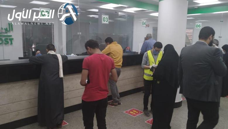 منحة العمالة غير المنتظمة