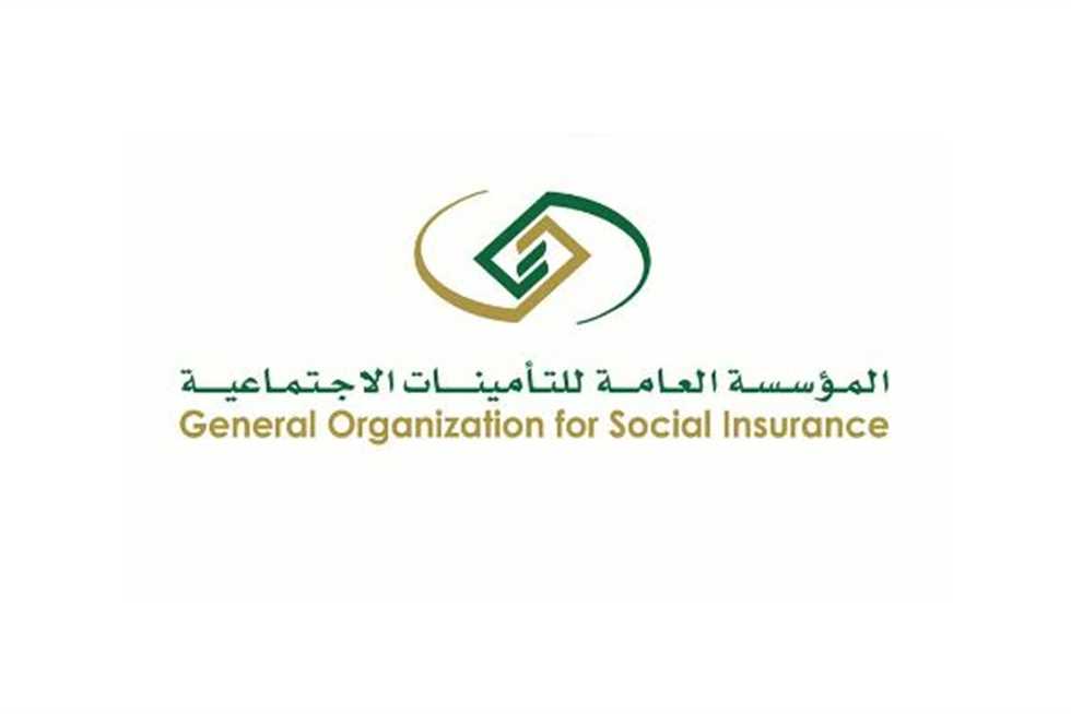 منصة ساند