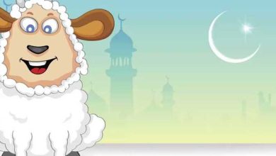 موعد إجازة عيد الأضحى 2025
