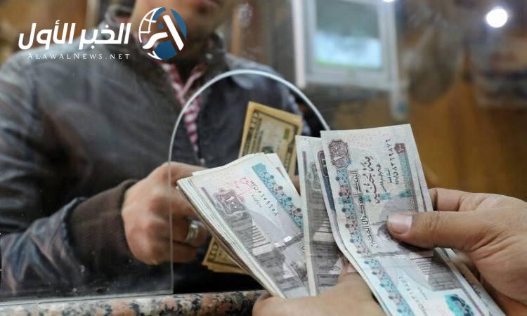 موعد تطبيق الزيادة الجديدة في المرتبات
