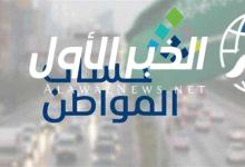 موعد صرف دعم حساب المواطن مايو 2025.. الساعة كام ينزل الدعم؟!