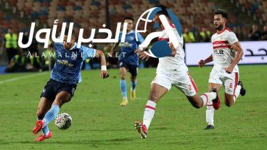 موعد مباراة الزمالك وبيراميدز
