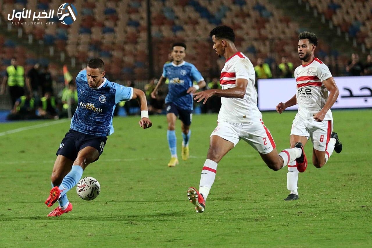 موعد مباراة الزمالك وبيراميدز