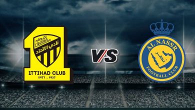موعد مباراة النصر ضد الاتحاد في الدوري السعودي للمحترفين