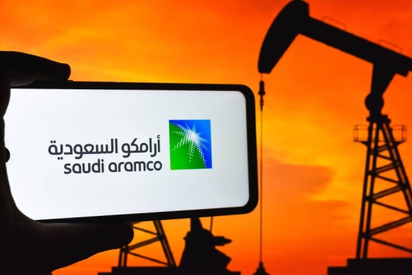 نتائج ارامكو الربع الاول 2025