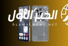هاتف Nothing Phone 3a Pro اقتصادي بميزات أساسية وعمر بطارية طويل