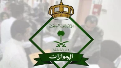 هل مسموح بتجديد التأشيرة قبل انتهائها؟