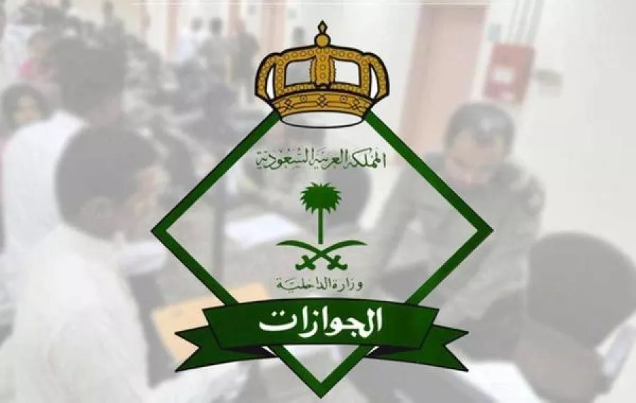 هل مسموح بتجديد التأشيرة قبل انتهائها؟