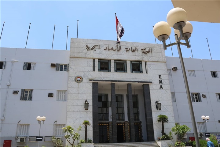 هيئة الأرصاد الجوية المصرية 