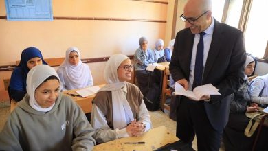 وزارة التربية والتعليم