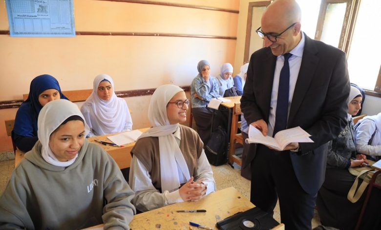 وزارة التربية والتعليم