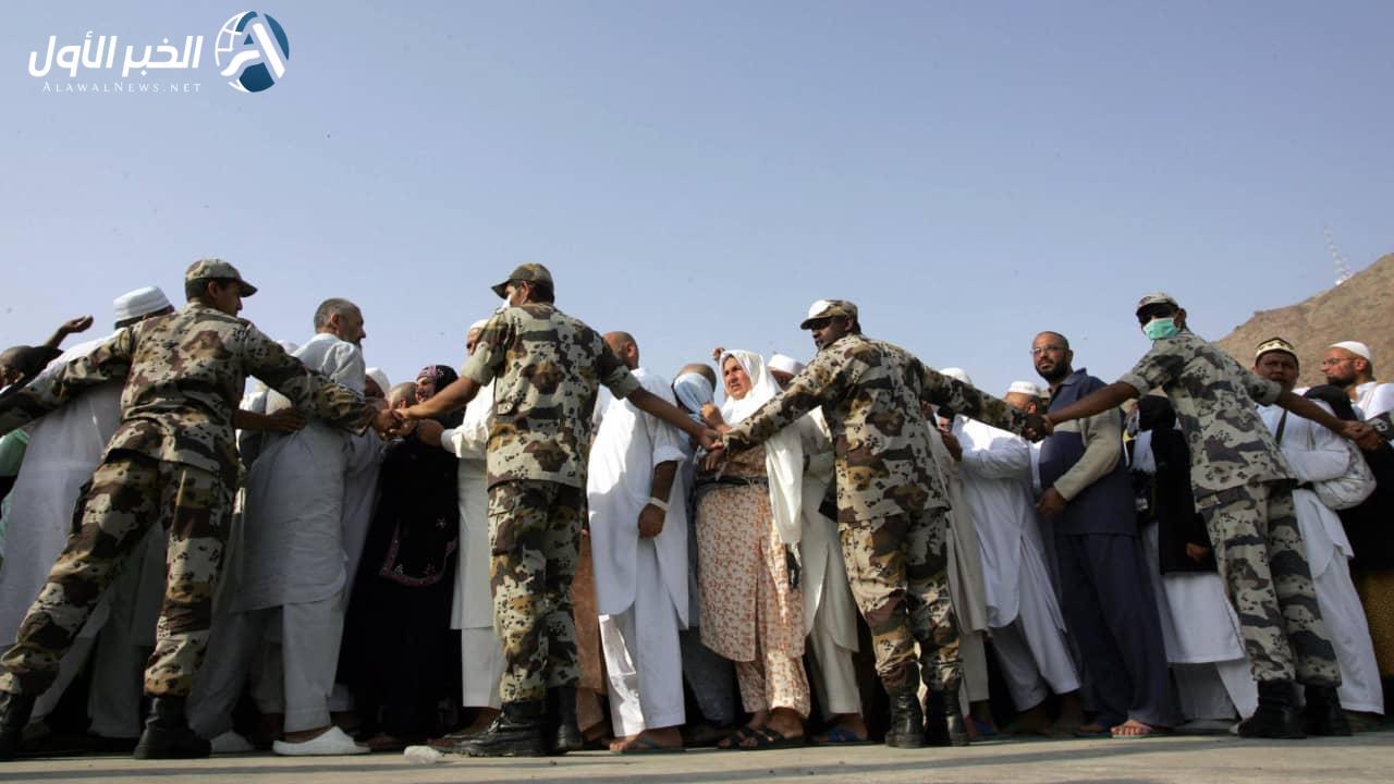 وزارة الداخلية
