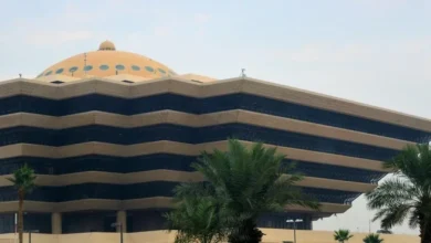 وزارة الداخلية