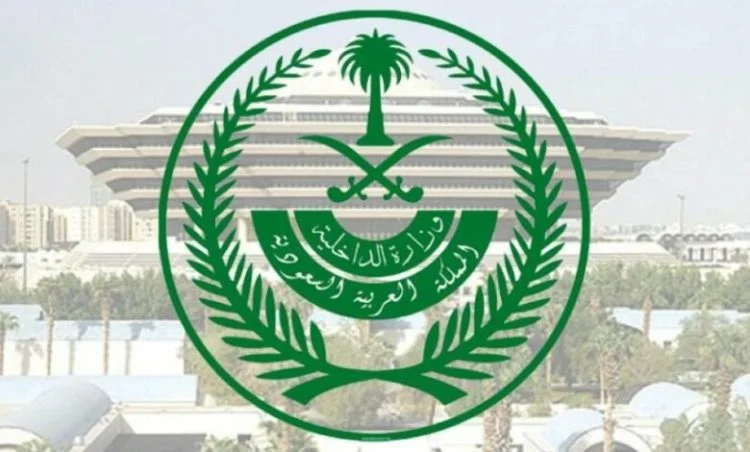 حتى هذا الموعد | غرامات تصل إلى 100 ألف ريال على المواطنين والوافدين في السعودية لهذا السبب