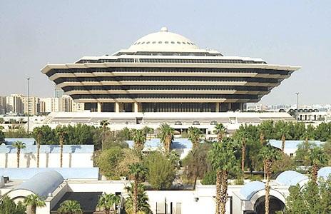 في شقيقين | الداخلية السعودية تنفذ حكم القتل تعزيرًا في جانيين في المنطقة الشرقية