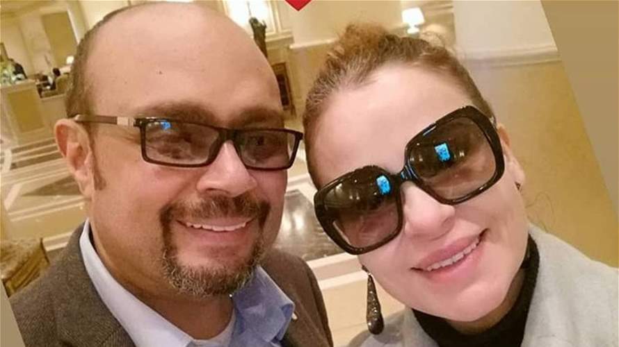 وفاة زوج كارول سماحة