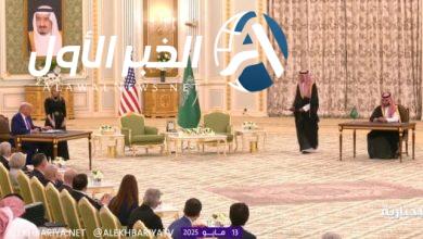 ولي العهد وترامب