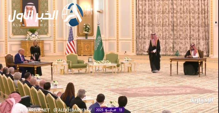 ولي العهد وترامب