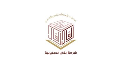 بلا شروط | الفال التعليمية بجدة تفتح باب التوظيف للسعوديين في مسميات عدة والتفاصيل...