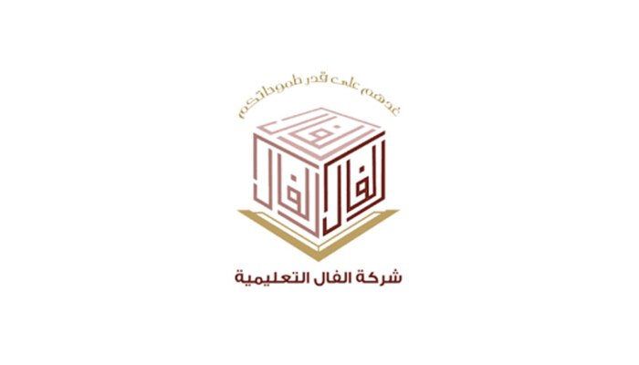 بلا شروط | الفال التعليمية بجدة تفتح باب التوظيف للسعوديين في مسميات عدة والتفاصيل...