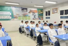استعدوا للعام الجديد.. تعرفوا على «مواعيد مهمة» في التقويم الدراسي 1447 بنظام نور