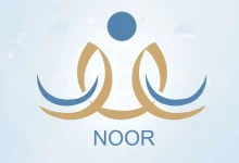 الآن أسرع وأسهل.. حدث بيانات الطالب في نظام نور بخطوات بسيطة ومباشرة