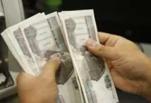 الاستعلام عن قيمة معاشات يوليو 2025