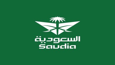الخطوط الجوية السعودية توفر وظائف شاغرة