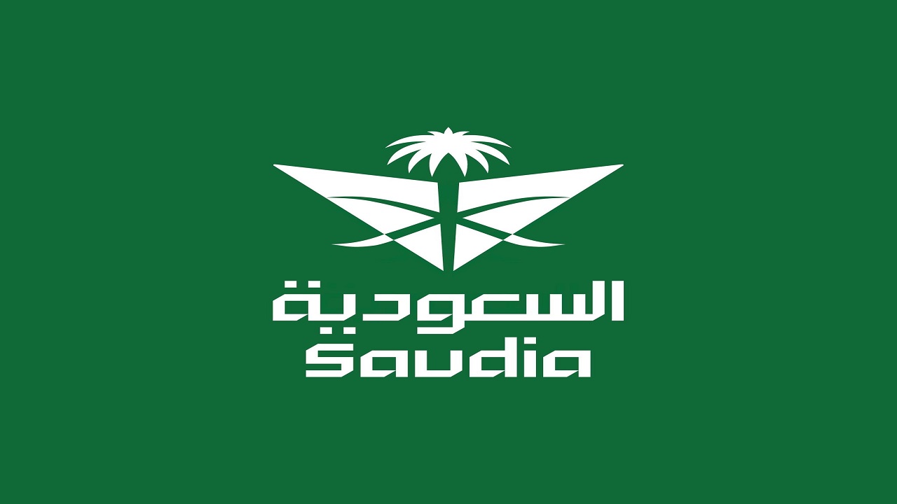 الخطوط الجوية السعودية توفر وظائف شاغرة